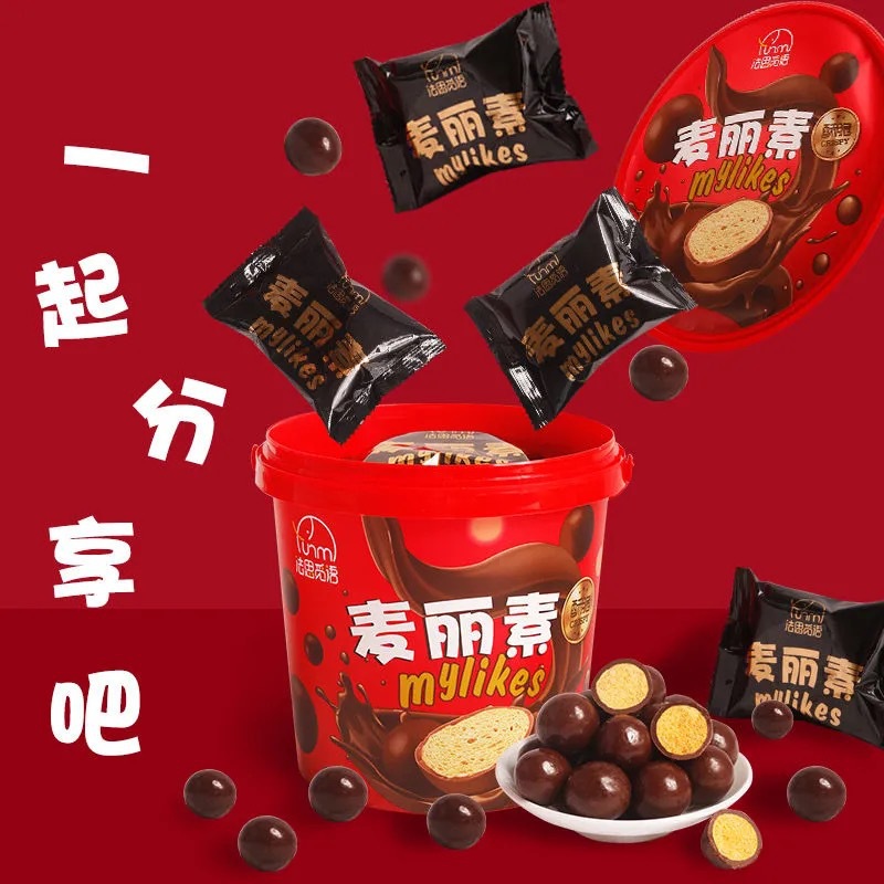 Fasimiyu Strawberry Malinois Chocolate 168g Internet celebrity bucket children's office snacks wholesale