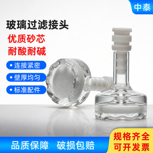 ͸�������Q�ژ�Ʒƿ����ƿ 5ml10ml20m ��ɫ����ԇ��ƿ 픿�ƿ