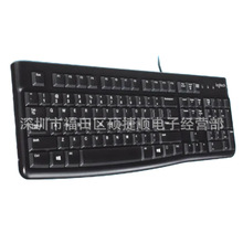 ޼USB߼K120 Ĳ˹ Arabic Farsi keyboard