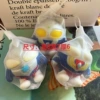 Ultraman 8cm mixed hair [best seller]