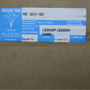 GOPA cylinder MD600-50