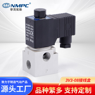 �S�����l3V3-08�Ӿ��� ��Ӷ�λ��ͨ���늴��yؓ���y