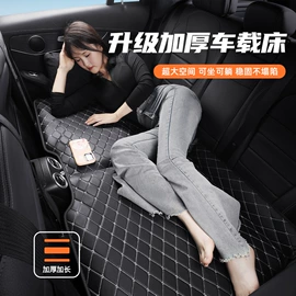 座垫、座套;扶手箱垫;头枕