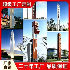 景观雕塑;客厅落地摆件;壁挂、壁饰