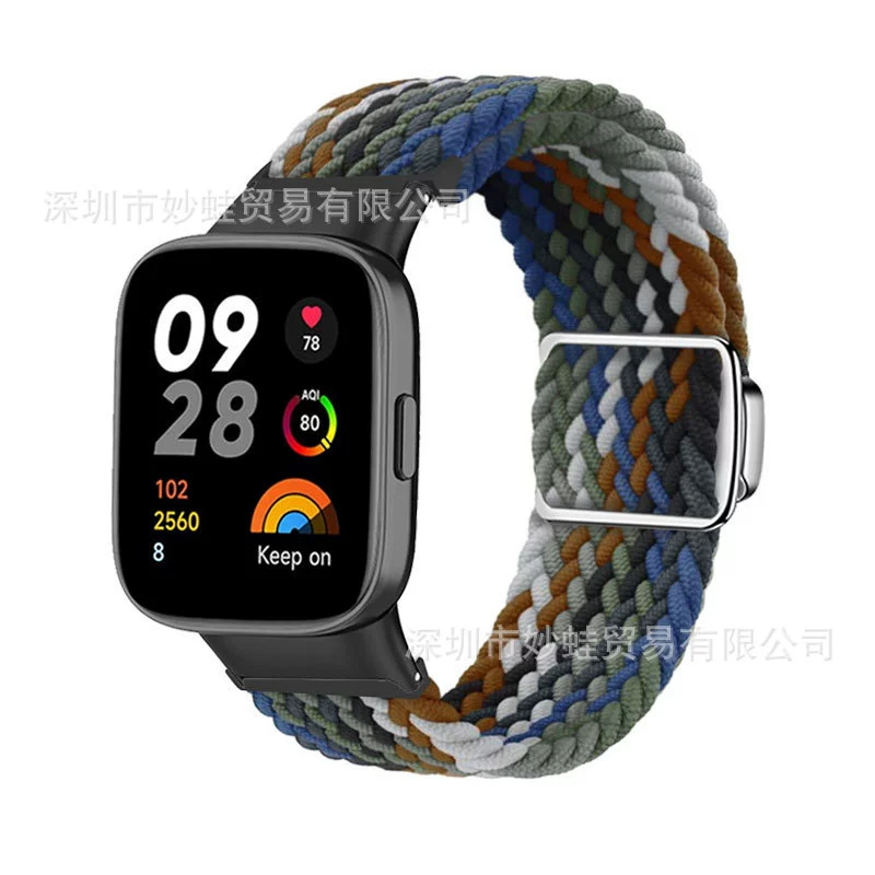 Подходит для Redmi watch4/3, плетеный ремешок с магнитной застежкой, металлический зажим для запястья Redmi Red mi2 поколения