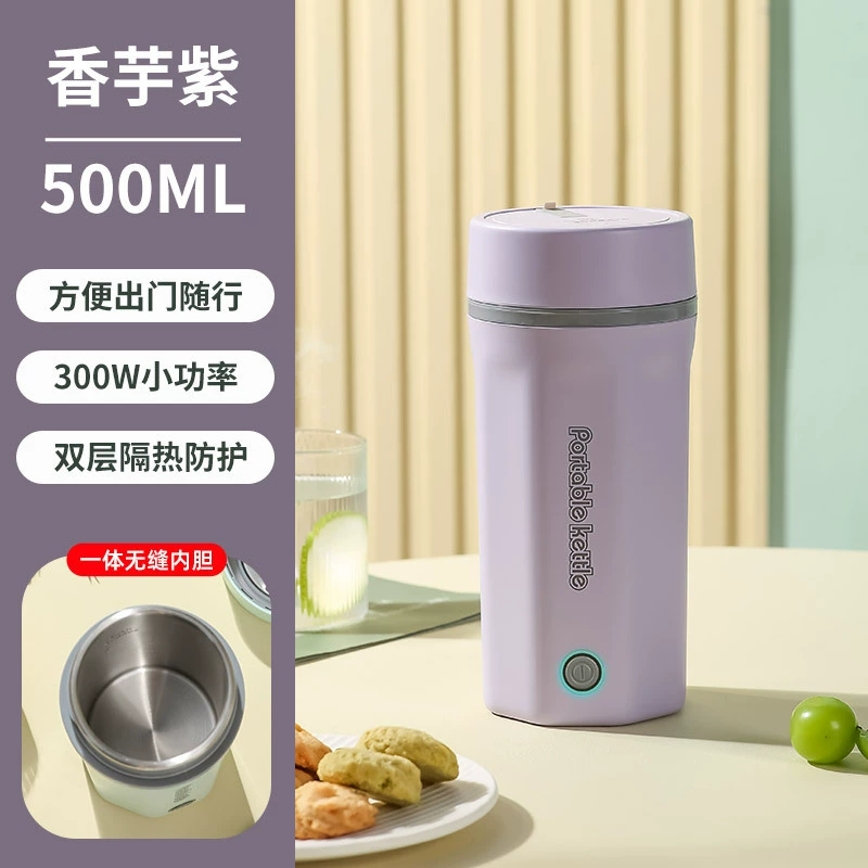 (Cross-border trading), capacious teapot, 500 ml