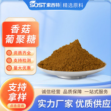 �㹽�Ͼ���10%30% �㹽��ȡ��ˮ���㹽��Դ�^���S�F؛����Ҏ���R