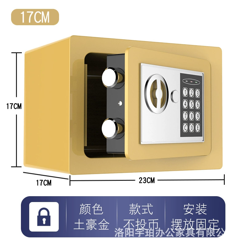 Безопасный Цельностальной Бытовой Небольшой Сейф Мини-Противоугонная Стена Только Не Может Ввести Интернет Знаменитости Копилка Сейф