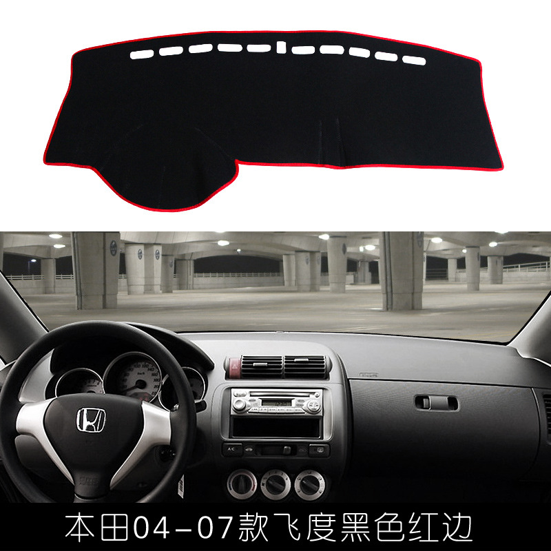 Suitable for Honda Vezel Xrv Fit Crv Lingpai Civic Accord Fengfan Sunshade Mat for Dashboard Sun Protection