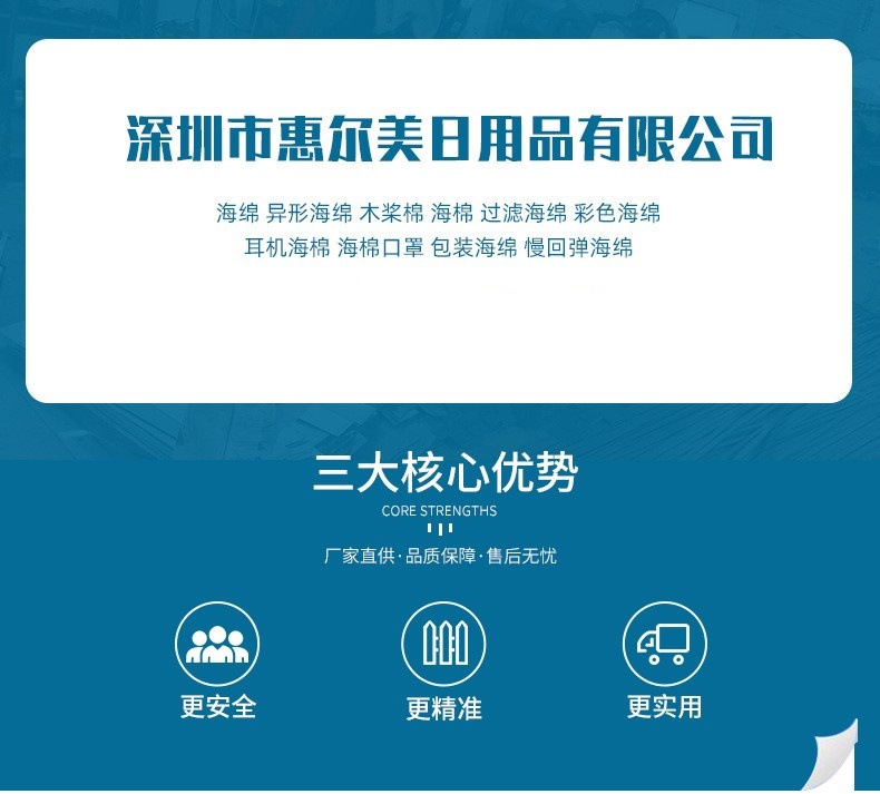 O1CN01MmsZFp1lIA73rvbGL_!!947924795-0-cib.jpg?__r__=1722508235710