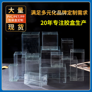 �F؛PVC���b���L���Β��hPET����С�������Ϻ�PP��͸�����ĥɰ��