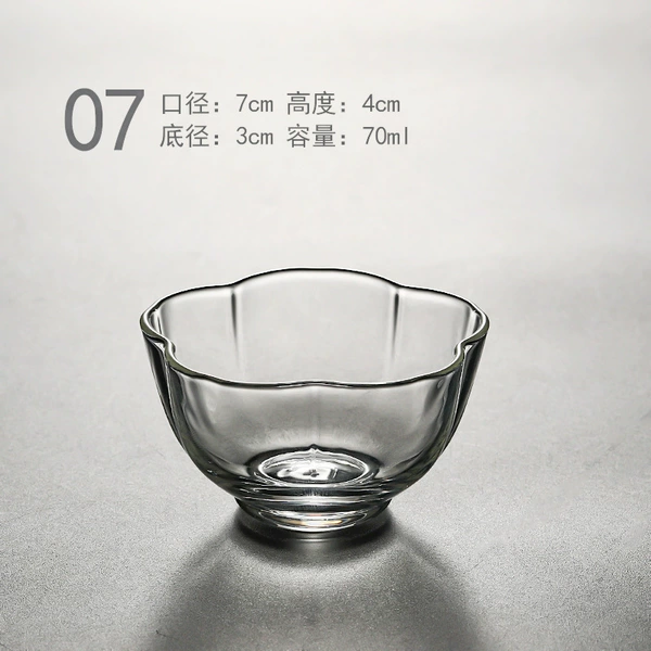 07:7cm*4cm*70ml