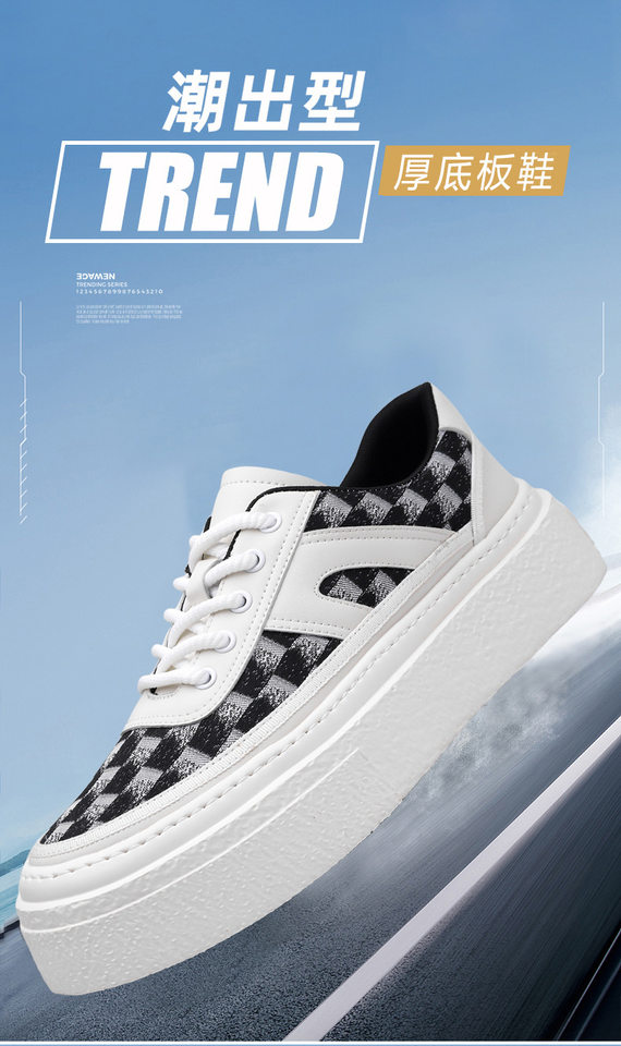 Giày thể thao đế dày nam kiểu mới, giày sneaker đơn giản tăng chiều cao, gót 3-5 cm — GX2519 màu trắng, GX2519 màu đen chi tiết 2