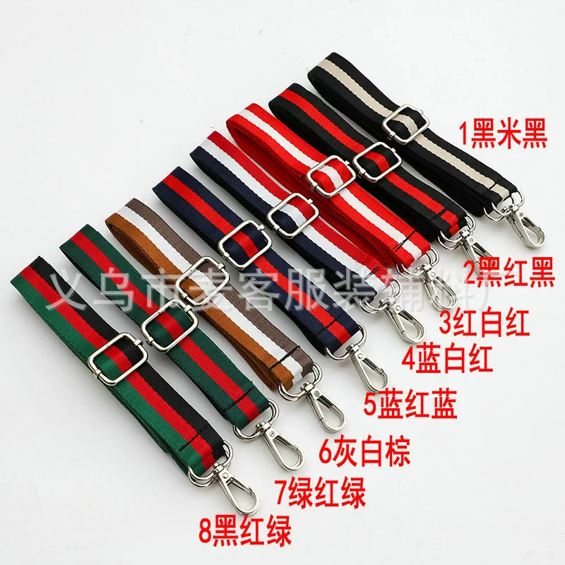 Changeable shoulder bag one shoulder, universal accessories, 2.5cm, 50G