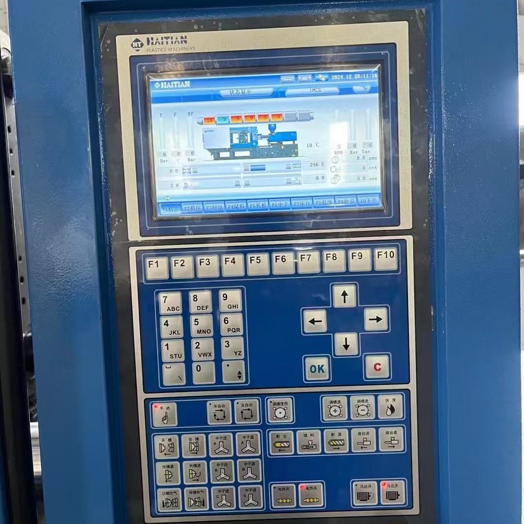 2025-10-10 16:12:50.jpg