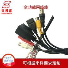 �O�ؾW�ھ����^�W�j���W�j���往�W�j���󾯾�485��