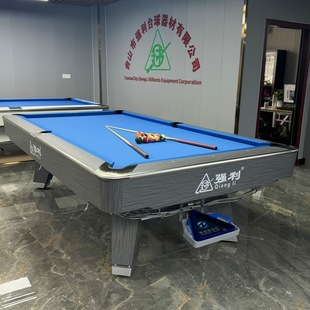 Commercial Billiard Table French Nine-Ball Table Fancy Nine-Ball Table Standard Training Competition Special Billiard Table Home Billiard Table