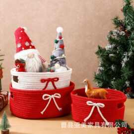 跨境棉绳编织收纳篮圣诞装饰零食水果储物筐新年礼物包装筐杂物篮