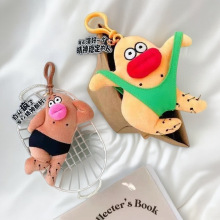 �����B�ܷ������ӯ���ϵ�й��а�����������耳׿��|�۶Y��