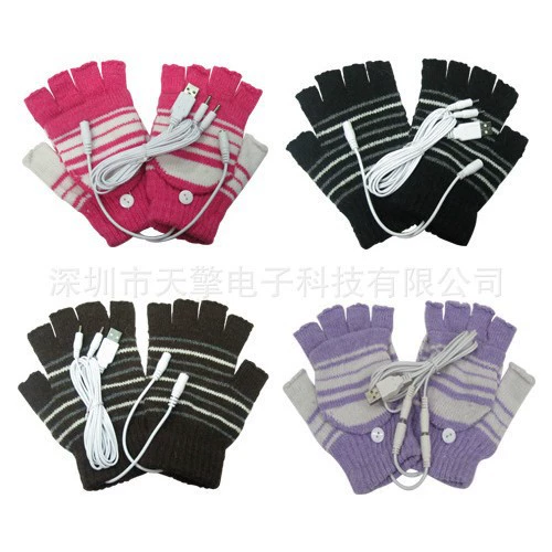 Keep warm gloves