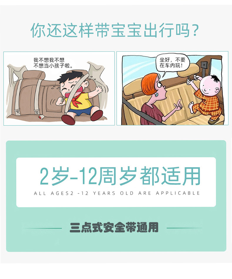 2130详情页_06.jpg