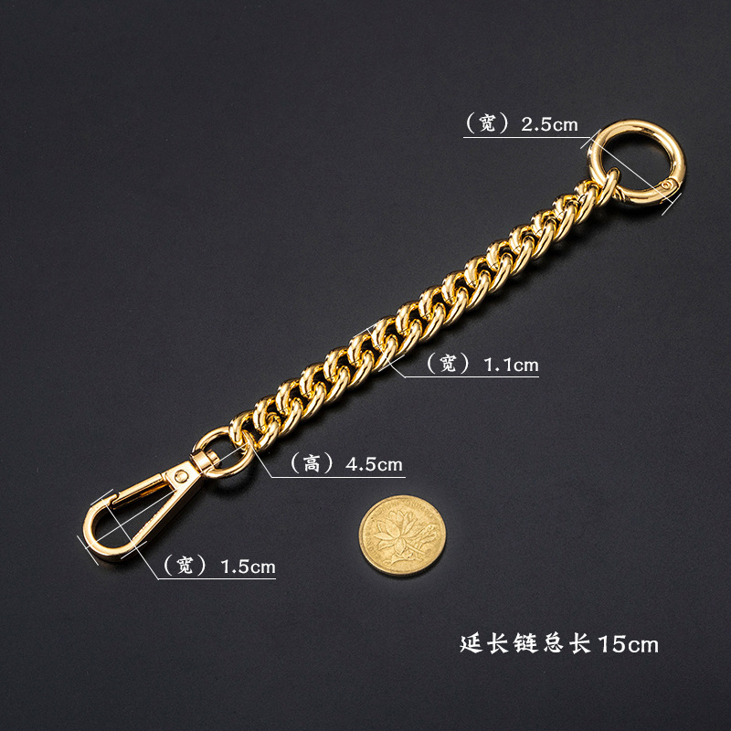 Bag strap extension chain accessory, single purchase underarm bag modification, single-shoulder extended chain, extended strap, detachable chain.