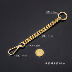 Bag strap extension chain accessory, single purchase underarm bag modification, single-shoulder extended chain, extended strap, detachable chain.