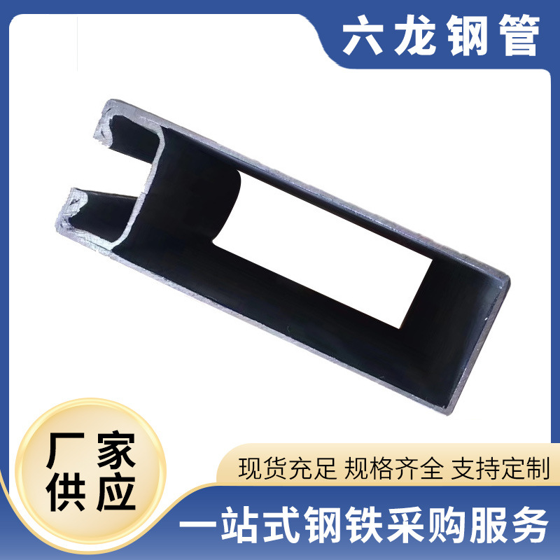 多材质面包管 异形钢管 异形方管 规格齐全 严选材料 品质保障