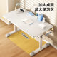 Children's Study table and chair manual adjustable desk elementary school student writing computer desk simple household white table suit