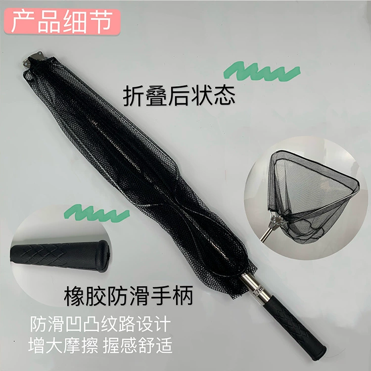 Triangle stainless steel, automatic folding fishing net with accessories