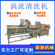 ȫ�Ԅ�С���r��ϴ�C ���~���ؚ�����ϴ�C ɳ���~�u����ϴ�C��