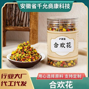 �Ϛg���������ٺϚg��50g��؛�Ϛg�谲˯����؛��؛�ɴ��l���l