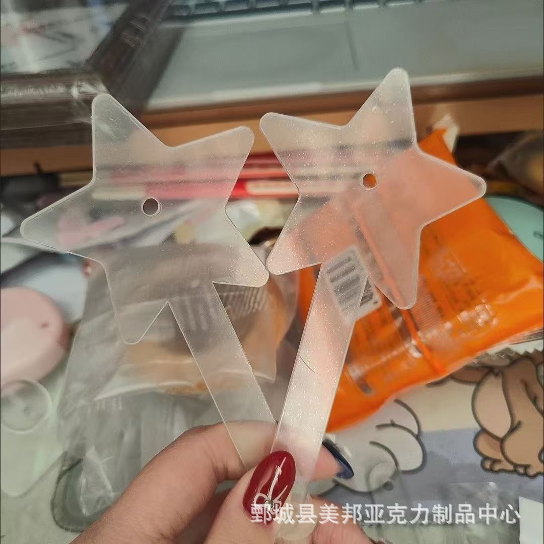 新款五角星造型自制举拍器磁吸固定徽章拍摄道具简约固定亚克力条