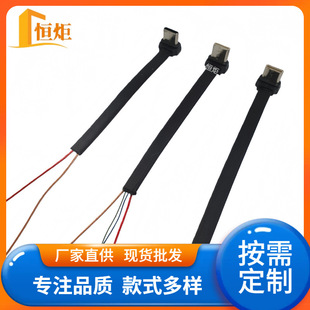 TYPE-C�T�ִ��������늾��֙C���A���^�����lܛ�⾀β���D�Ӿ�