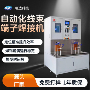 ȫ�ԄӾ������Ӻ��әC늾���|�ԄӺ��a�C�~���C���Ӊ�����a�O��