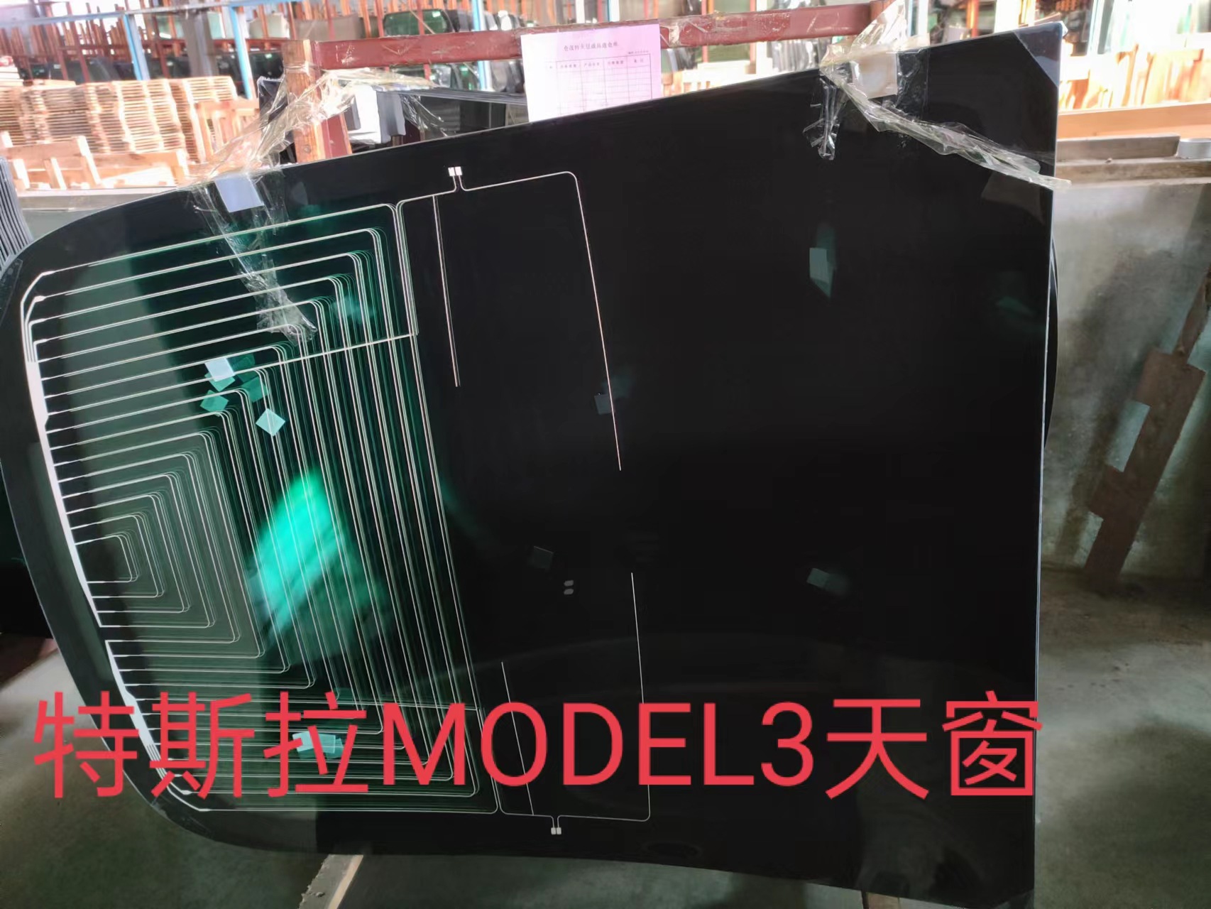 ab21af4ca003b9a06ab8600561317f