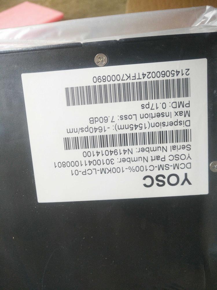 长飞色散补偿模块DCM-SM-C100%-060KM-LCP-01