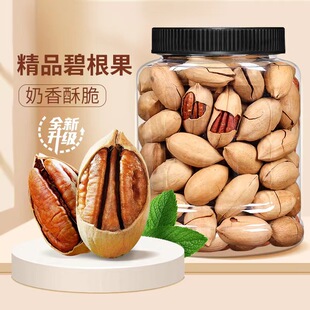��؛���ͱ̸��� 100g �L�۹��ɹ����e��ʳɢ�b���S���lֱ�N
