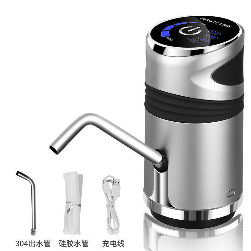 电动抽水器矿泉水桶装水自动压水器充电款家用饮水机上水器批发|undefined