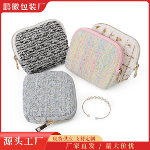 С���L�錚����ռ{����朲����ָ��b�S����y�ִ����b�Ʒ������