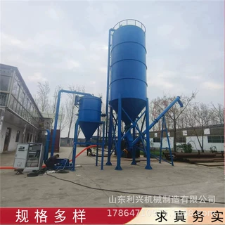 新型水泥粉煤灰储料罐 定制多种型号气力输送机 搅拌站用的储灰罐