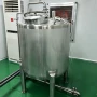 定做生产纯净水不锈钢搅拌罐