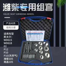 �����{���q������Q�^�q��Ӳ�|�Ͻ���T���q������ʯĥ�^ĥ݆