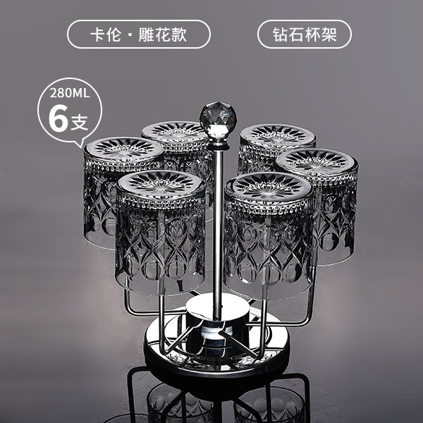 [스테인리스 스탠드] 280ML 칼렌 조각 6개 + 회전 컵홀더