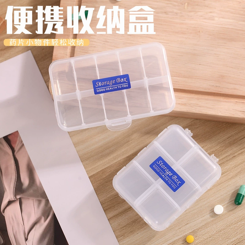 Фабрика прямых продаж двухслойная коробка для переносных лекарств для упаковки складных таблеток для хранения 12 коробок