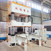 1000吨电缆盘侧板压型液压机800T线缆轴盘钢质木质侧板成型油压机