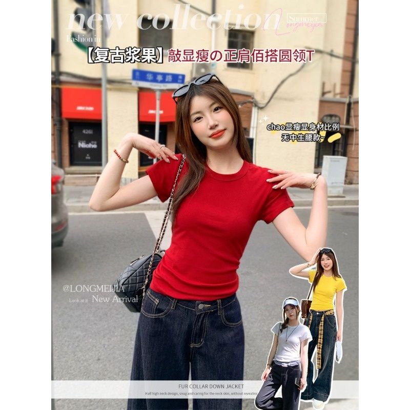 Red Round-Neck Short-Sleeve T-Shirt for Women, 2026 New Dopamine Style, Unique and Beautiful Slim-Fit Top for Spring and Summer Red Round-Neck Short-Sleeve T-Shirt for Women, 2026 New Dopamine Style, Unique and Beautiful Slim-Fit Top for Spring and Summer