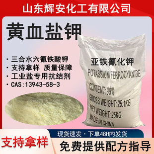 �F؛�SѪ�}⛁��F�軯⛿��Y�������������I���SѪ�}⛁��F�軯�