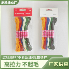 �S�ҬF؛�̽��������bdiyʮ�ֽ����ߎ����^�ֹ�������6֧�b�ʾ�