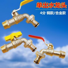 �S�~4��ˮ���^��о���^����ϴ�C�γ�ˮͥԺ�������y����